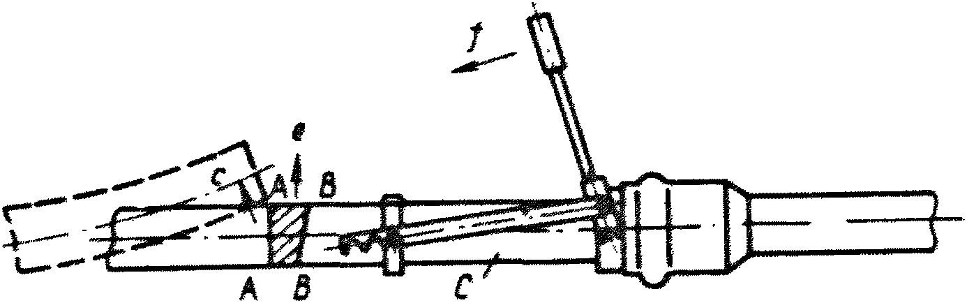 рис. 23