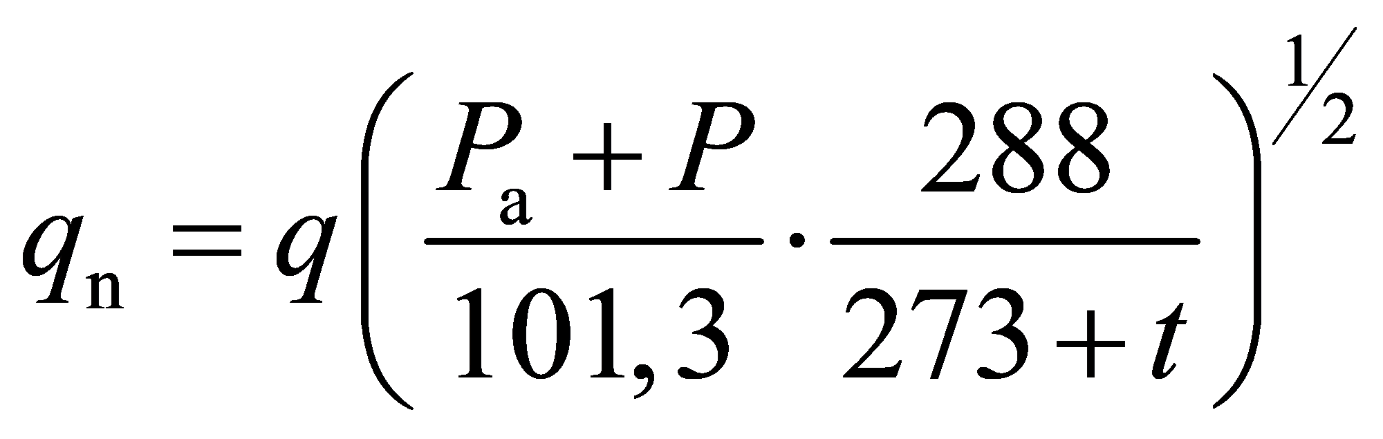 формула