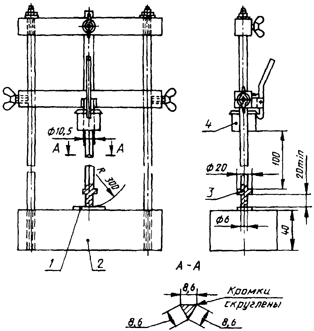 рис. 7