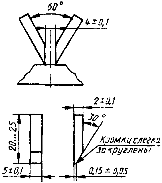 рис. 9