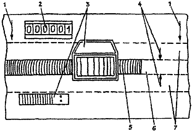 рис. 1