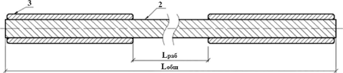 рис. 34