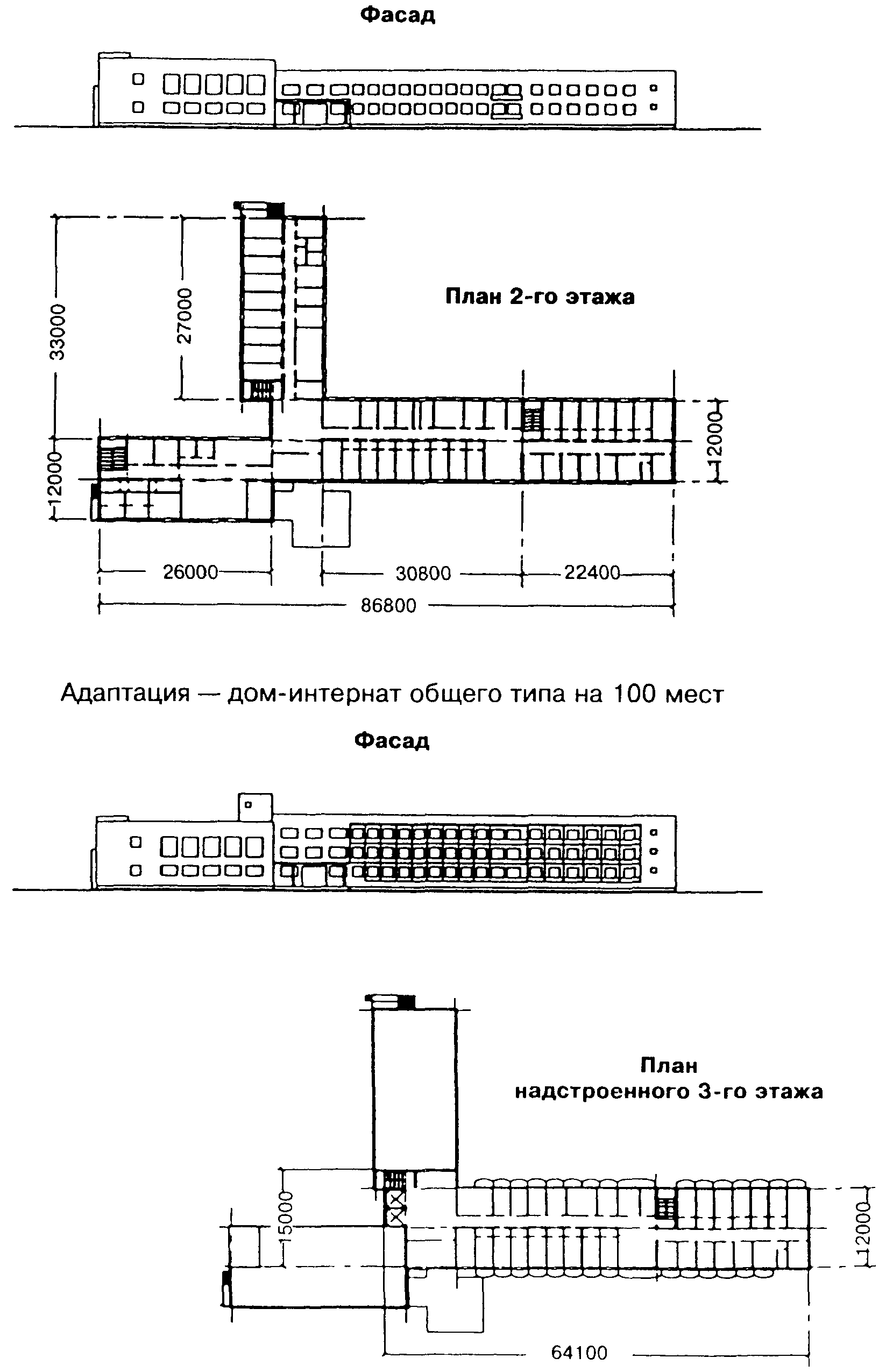 рис. 21