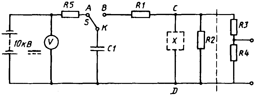 рис. 16