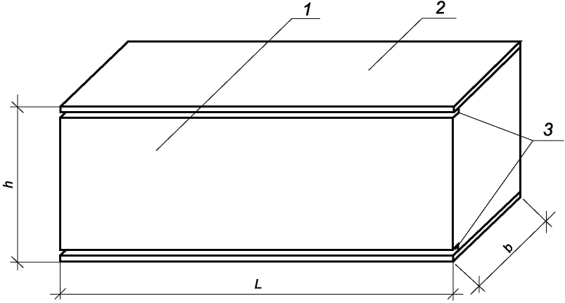 рис. 13