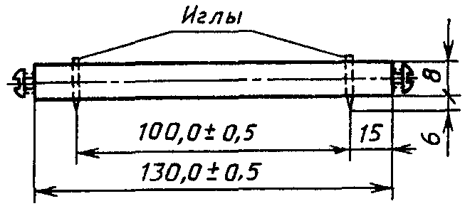 рис. 5