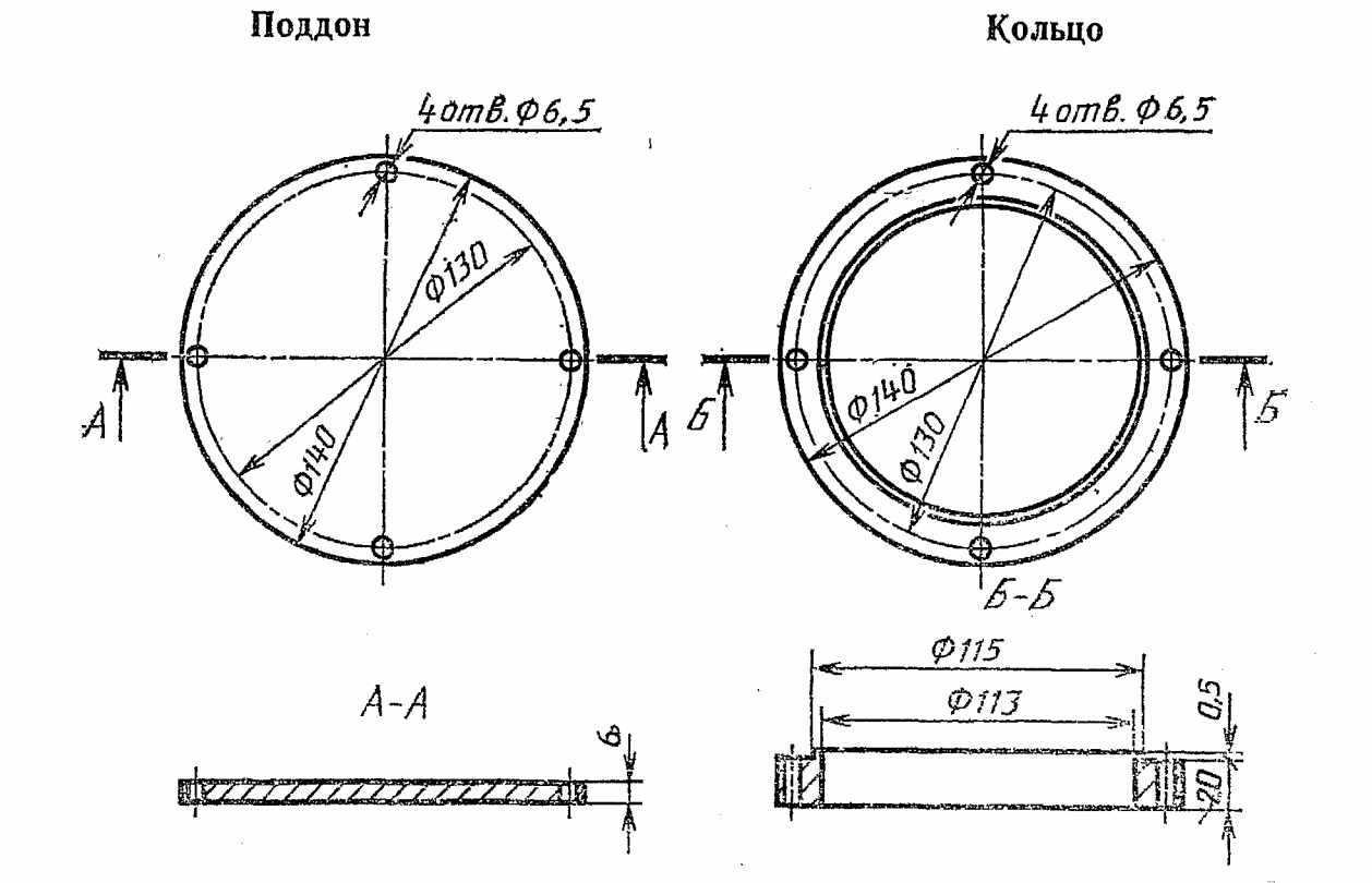 рис. 10