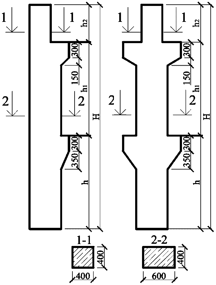 рис. 26