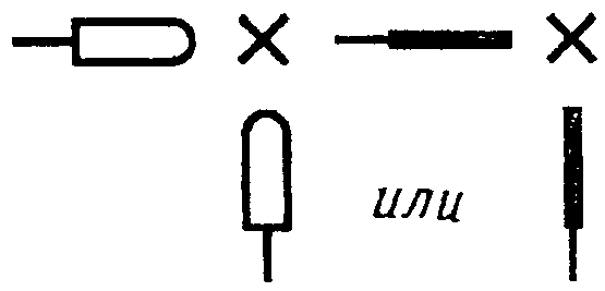 рис. 38