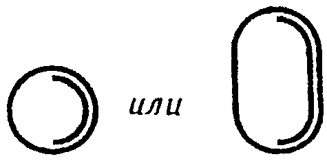рис. 5