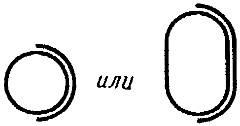 рис. 6