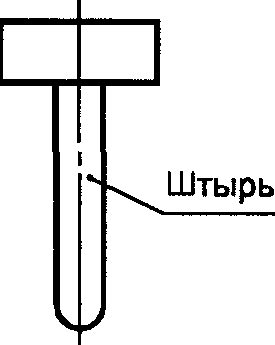 22. Усилие при разъеме штырей вилки с гнездами розетки