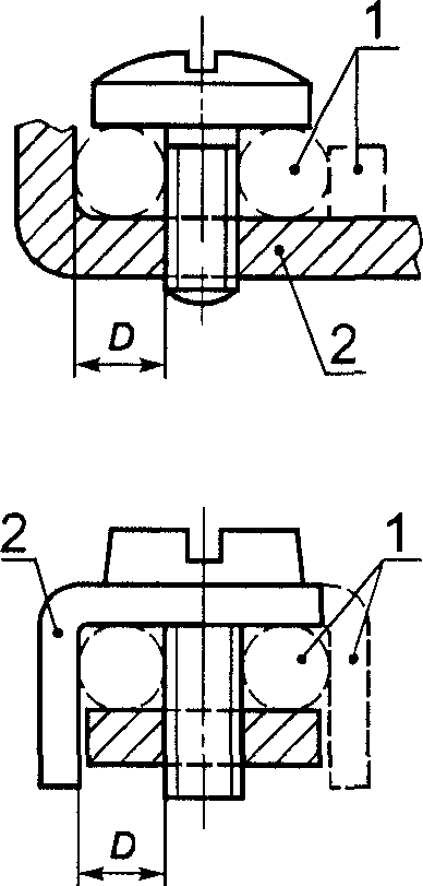 3. Определения