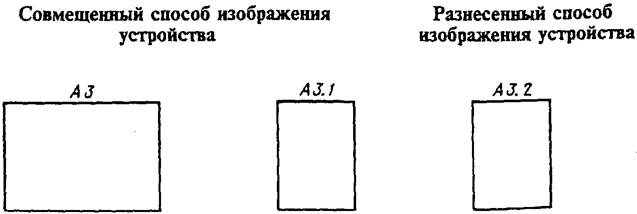 рис. 5