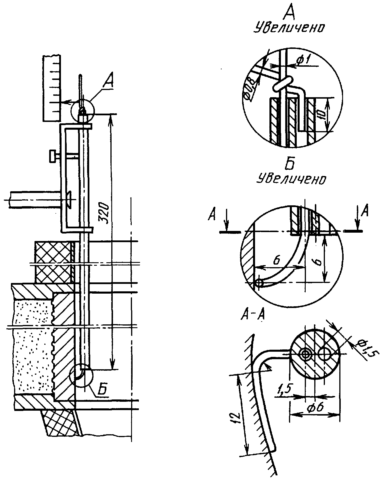 рис. 3