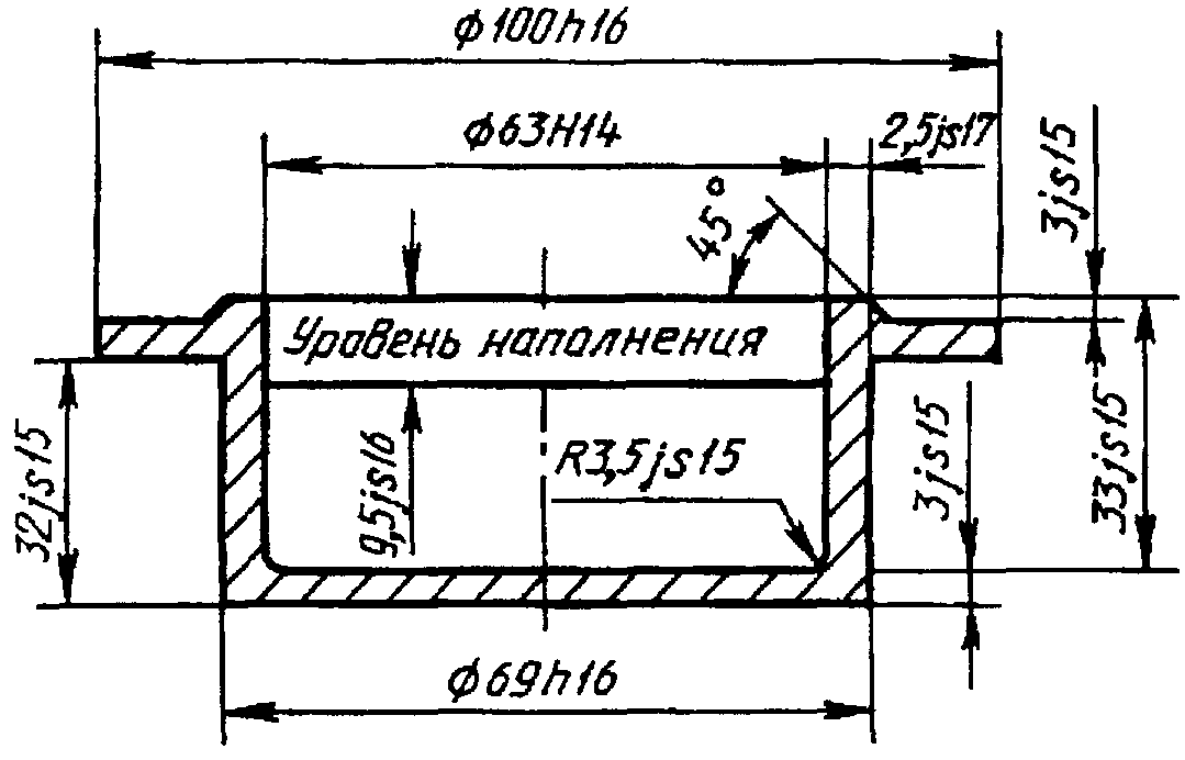 рис. 6