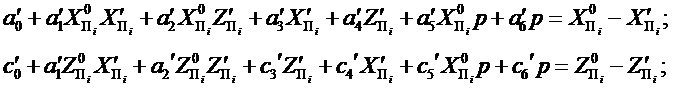 рис. 105