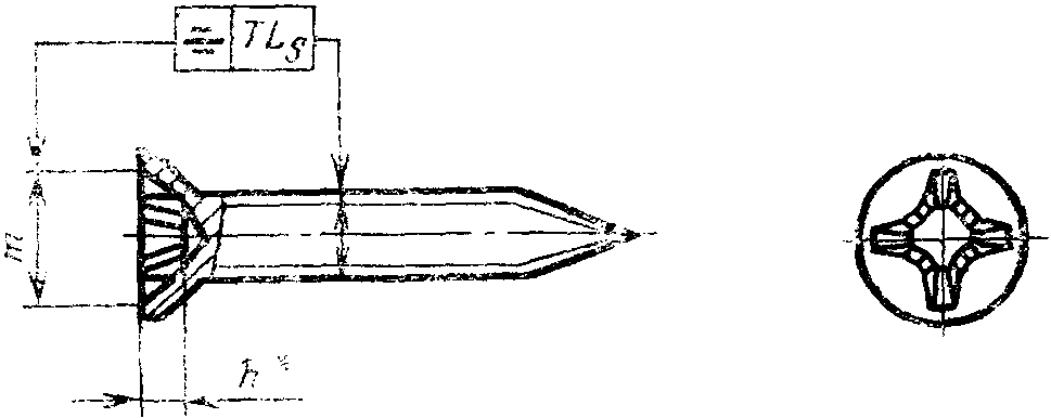 рис. 2