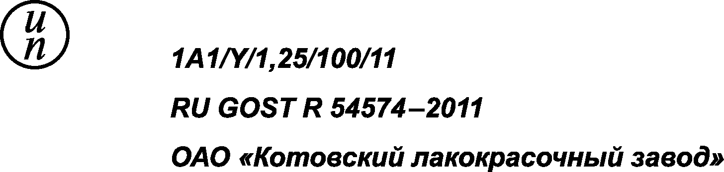 5 Технические требования