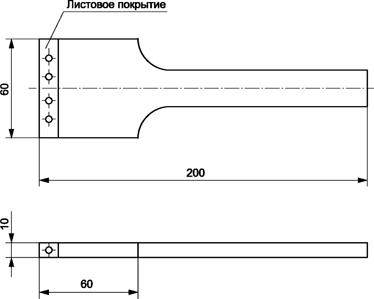 9 Определение прочности раствора на сжатие