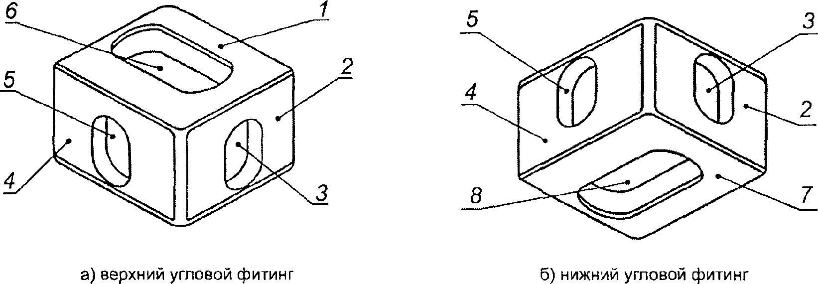 рис. 1