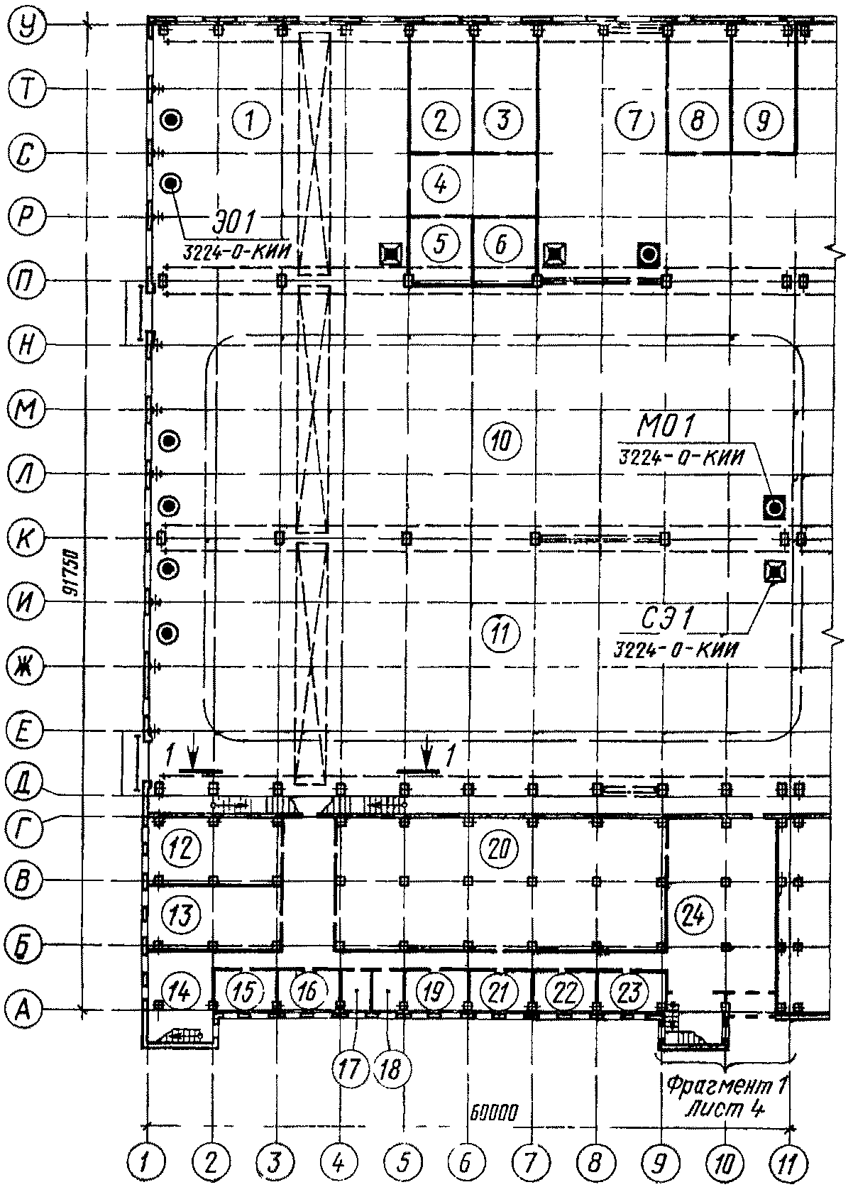 рис. 3