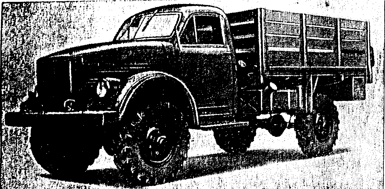 рис. 11
