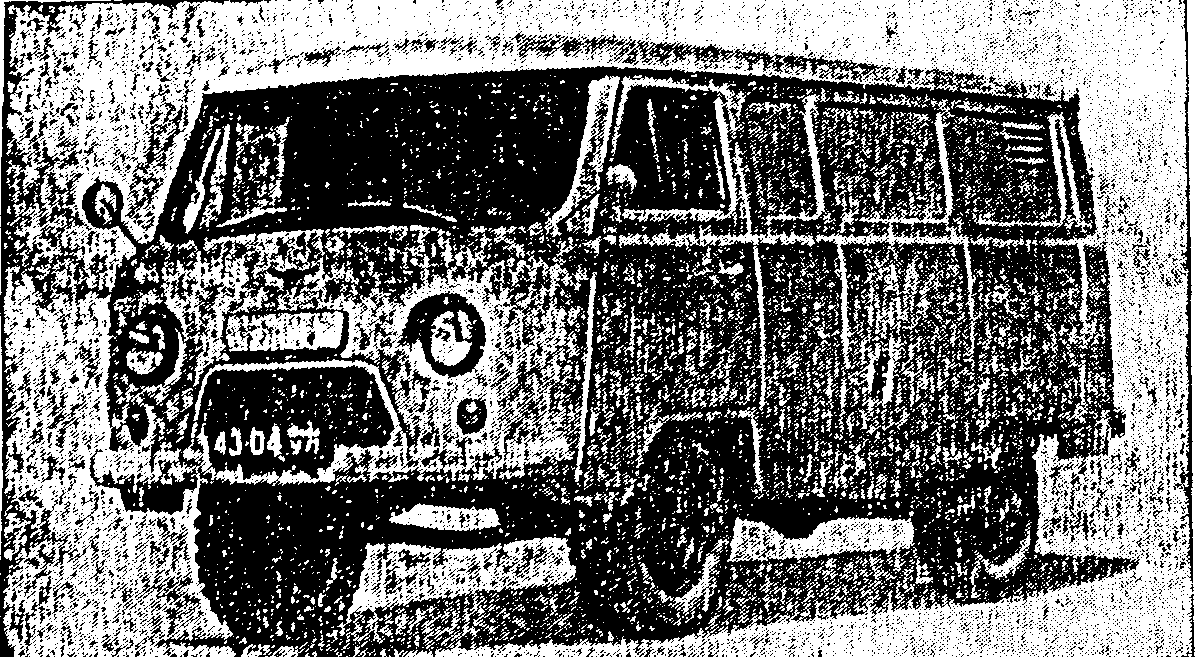 рис. 15