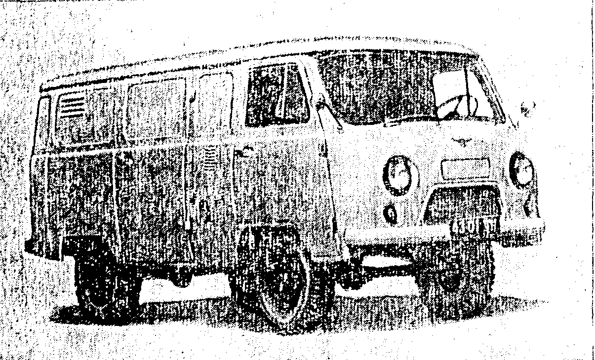рис. 16