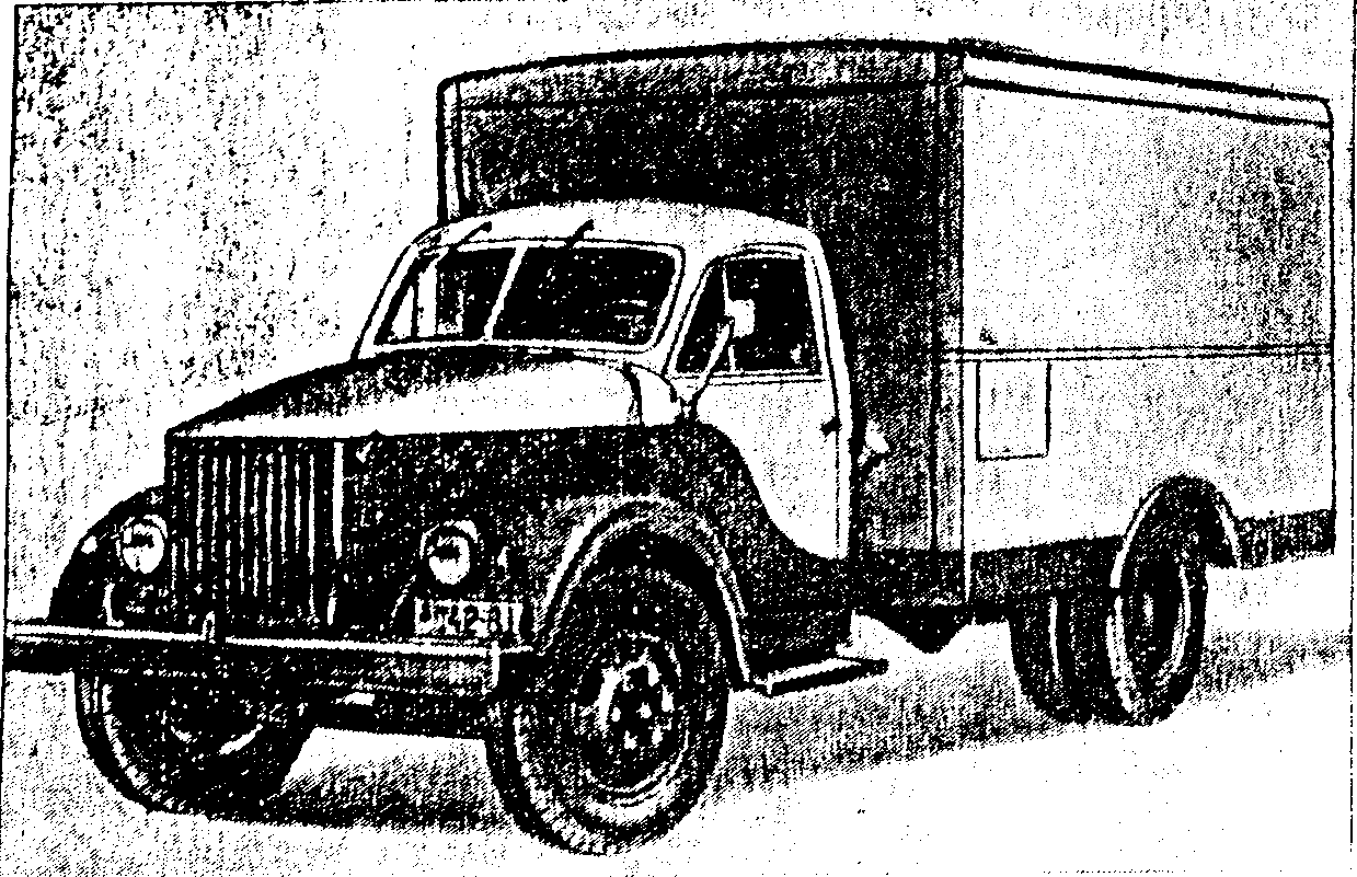 рис. 19