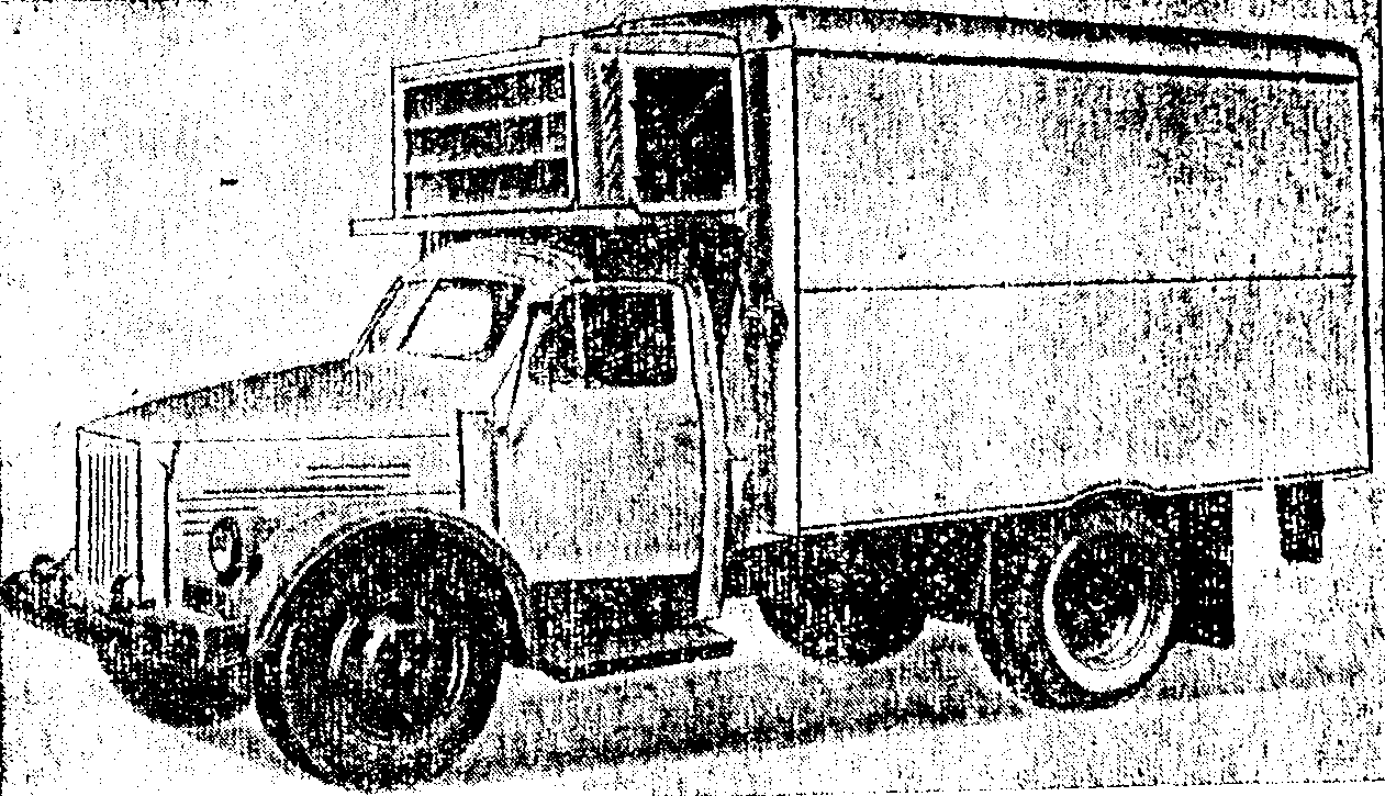 рис. 25