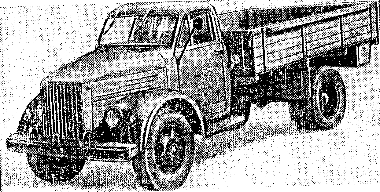 рис. 26