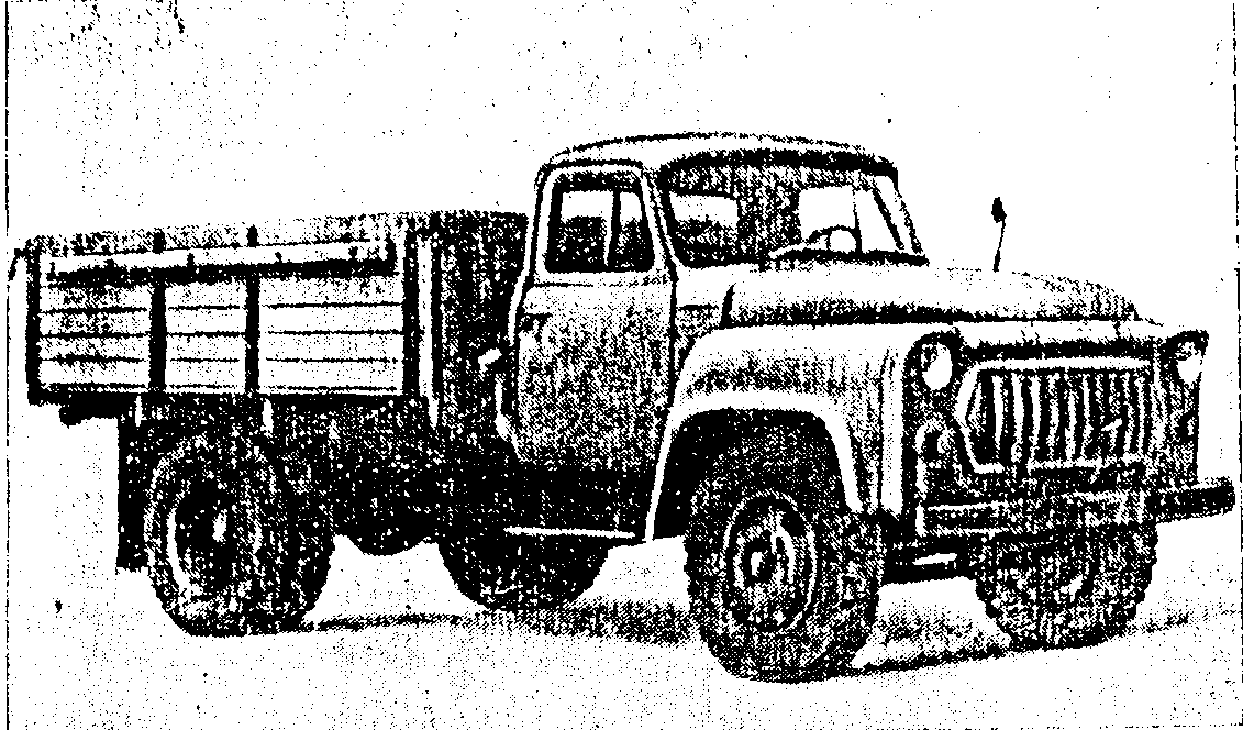 рис. 27