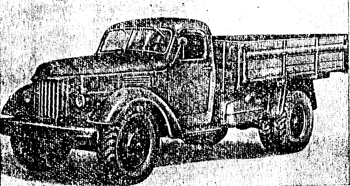рис. 32