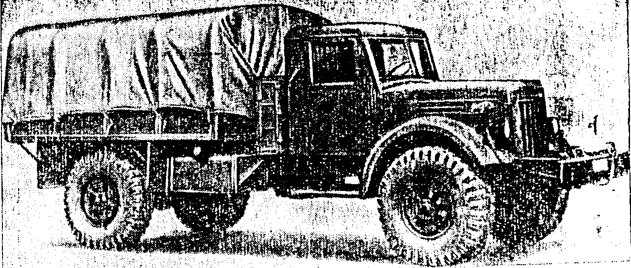 рис. 33