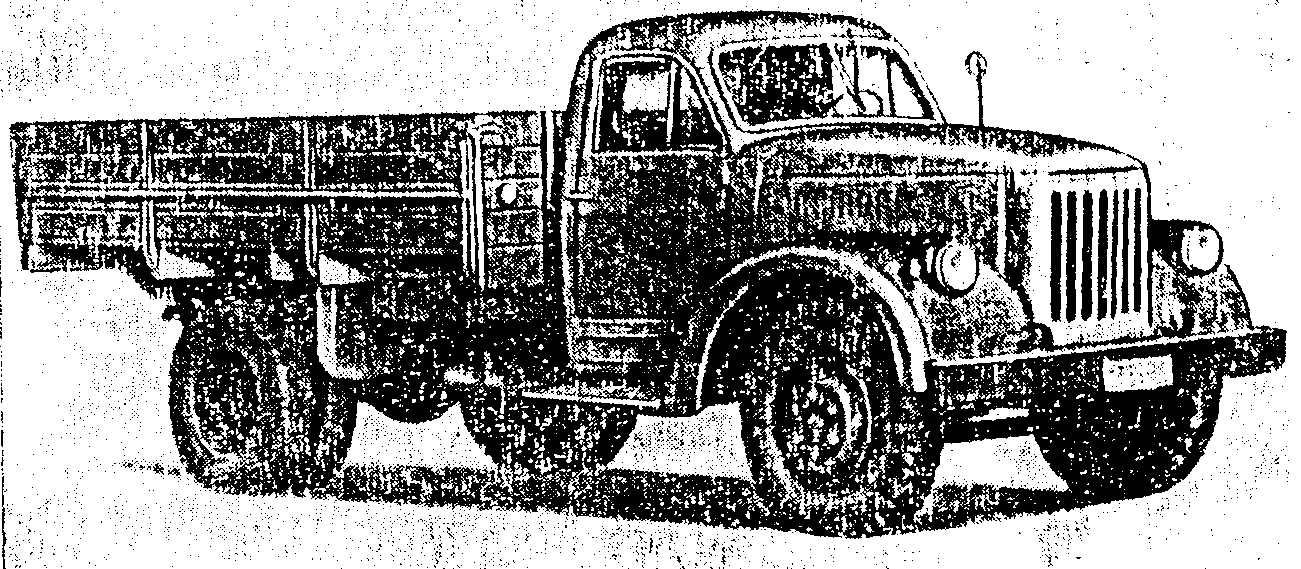 рис. 34