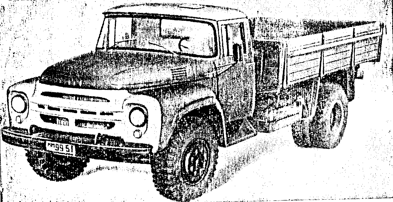 рис. 36