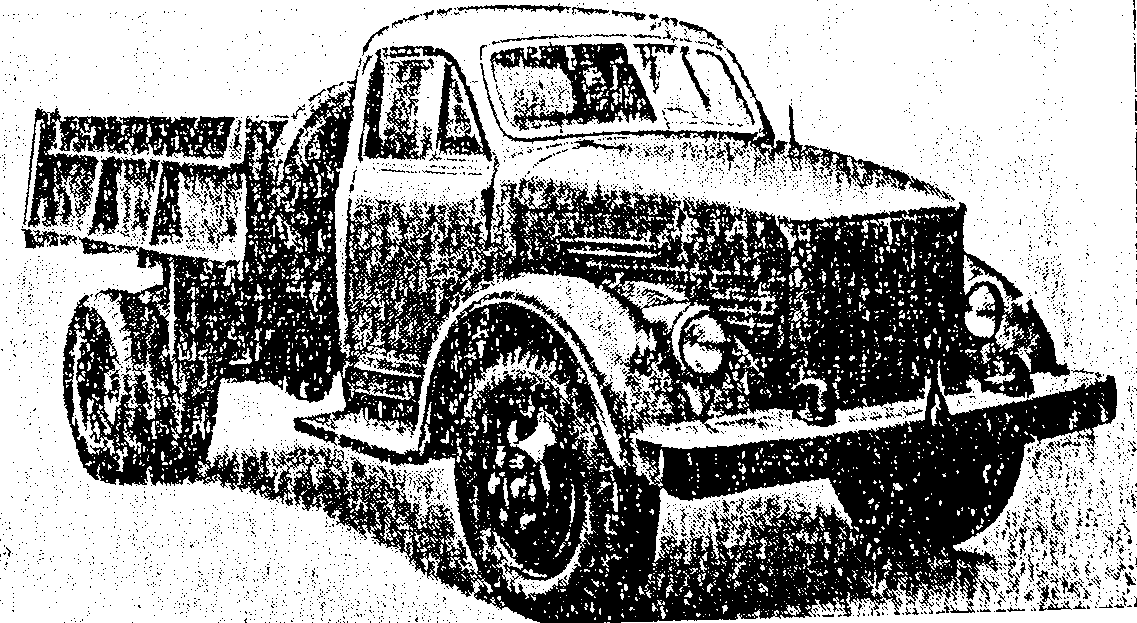 рис. 38