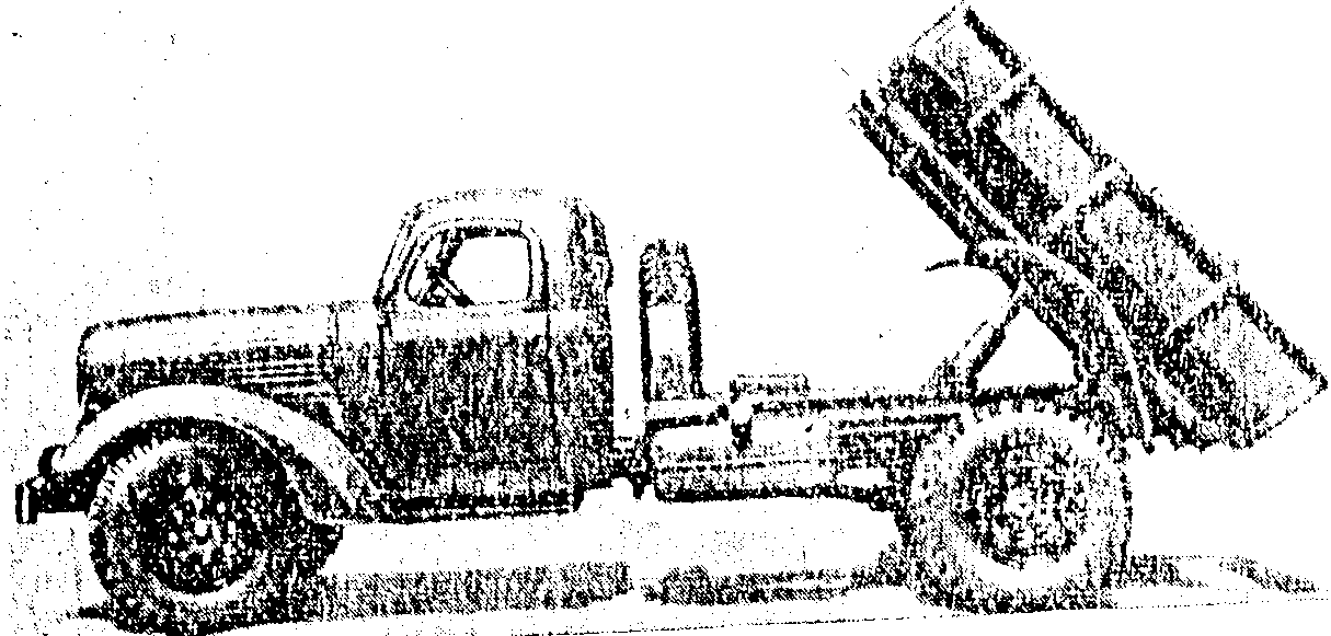 рис. 39