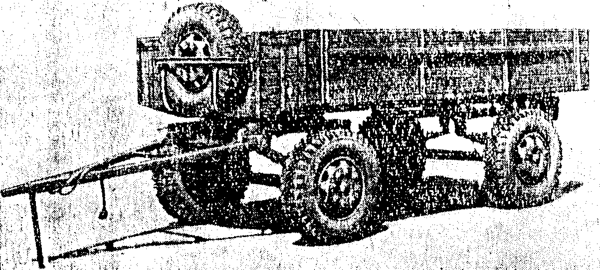 рис. 48