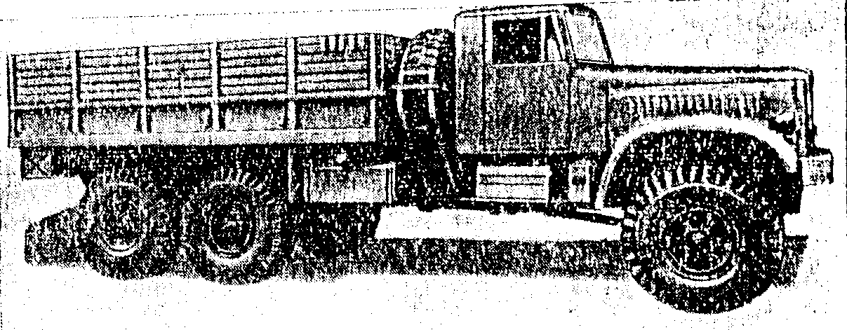 рис. 49
