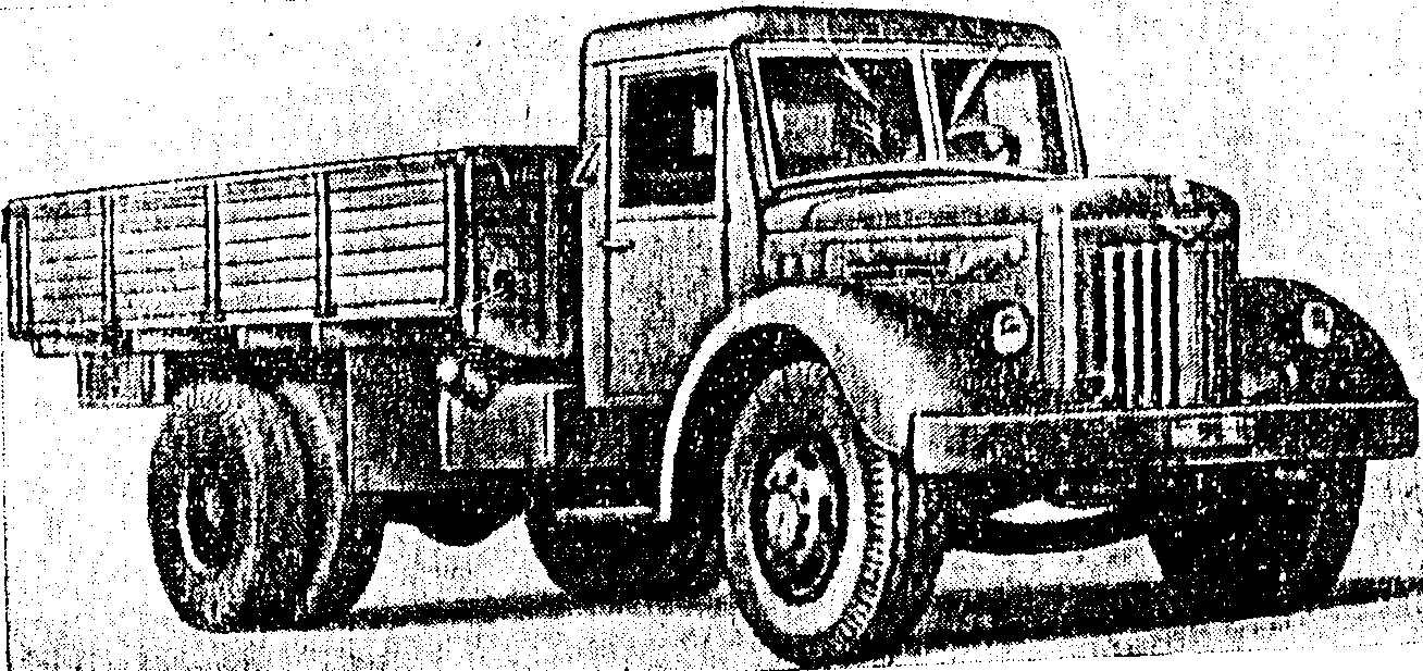 рис. 50