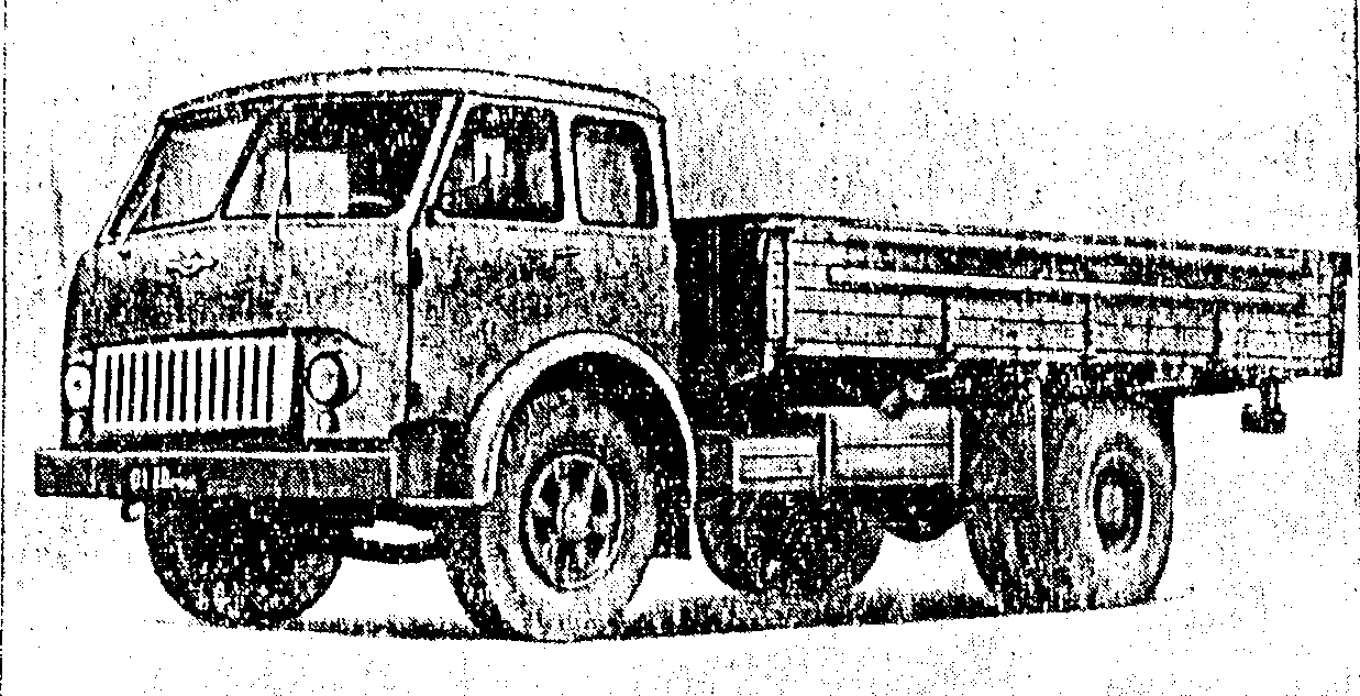 рис. 51