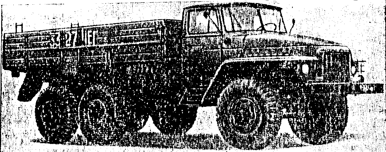 рис. 52