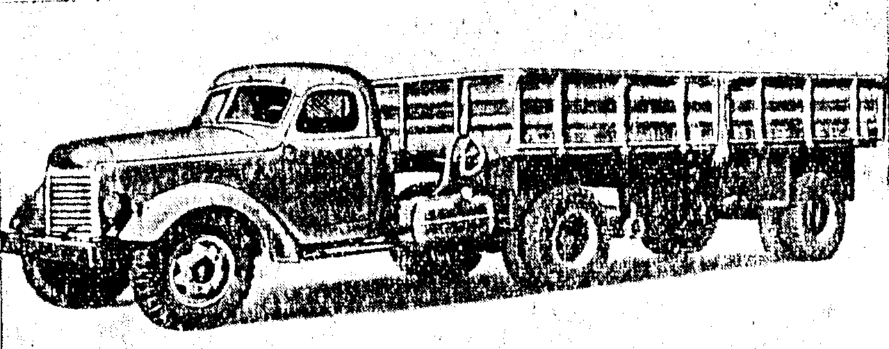 рис. 55