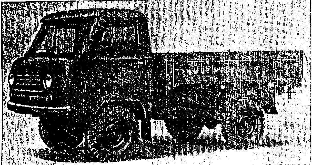 рис. 7
