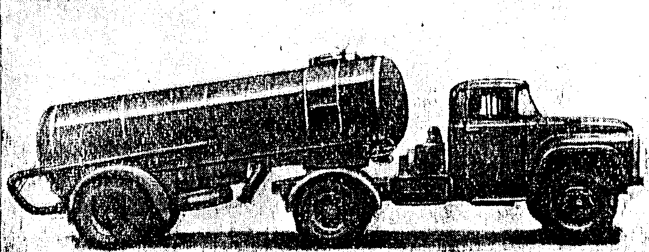 рис. 62