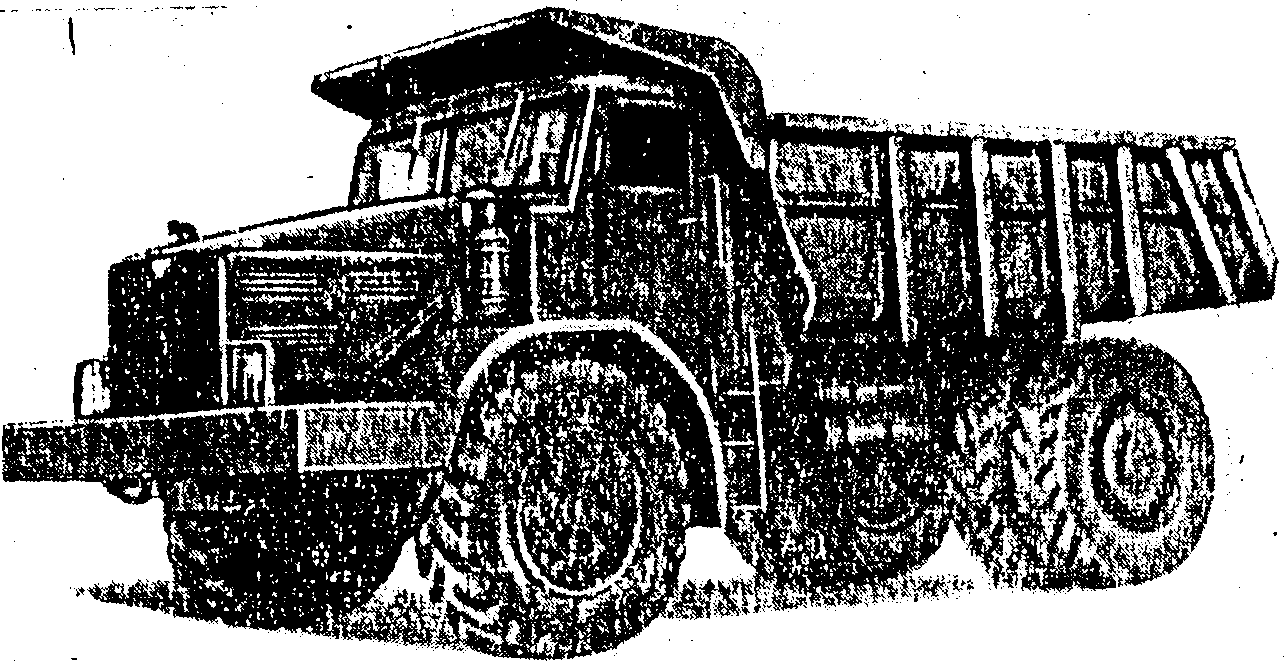 рис. 67