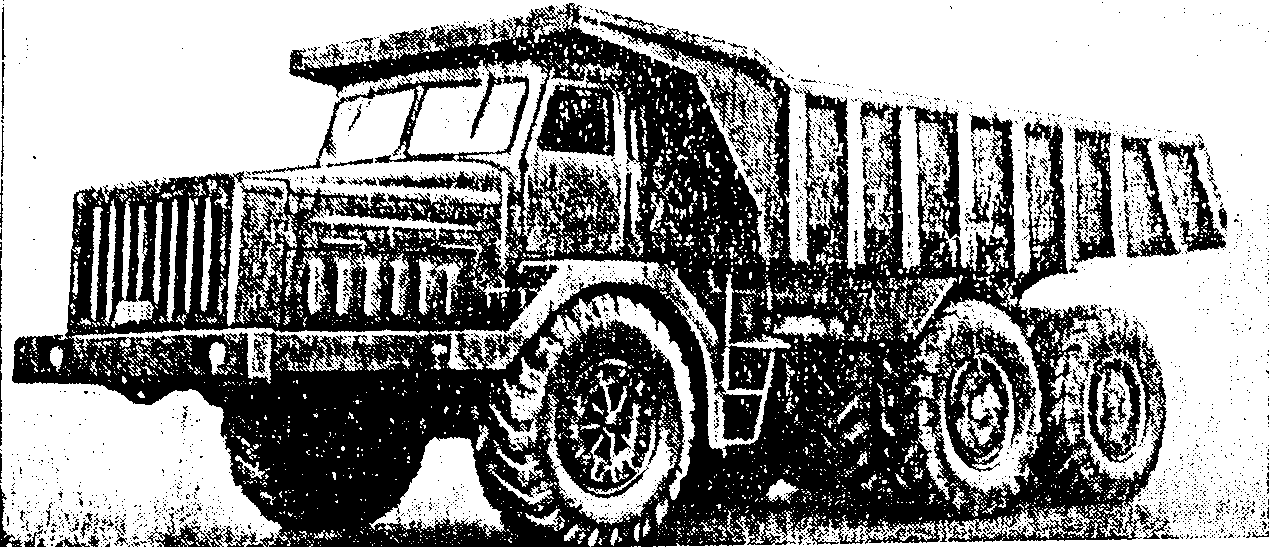 рис. 68