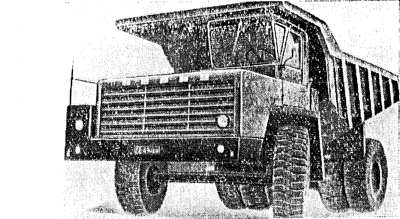 рис. 69